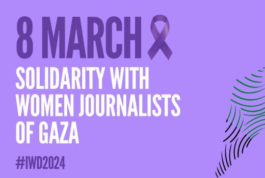 8. mart posvećen novinarkama u Gazi