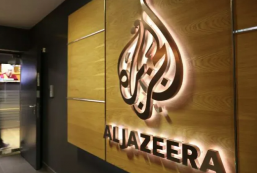Vraća se Al Jazeera Balkans, ali na digitalnoj platformi
