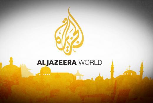 Regionalna novinarska udruženja izražavaju podršku novinarima Al Jazeere