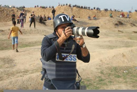 Akcije medijskih organizacija za spašavanje palestinskog novinarstva