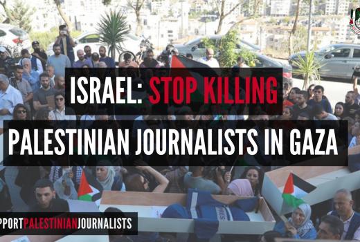 Poziv na obilježavanje Međunarodnog dana podrške palestinskim novinarima 26. februara