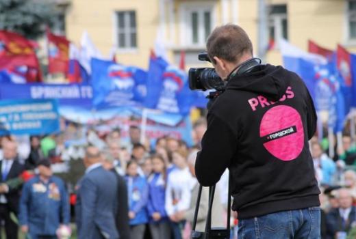 Ugrožena sloboda medija u četiri istočnoevropske zemlje