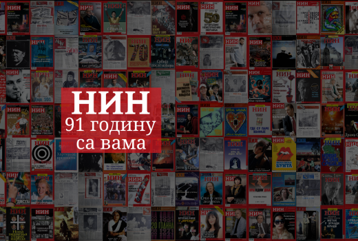 Politika preuzela NIN