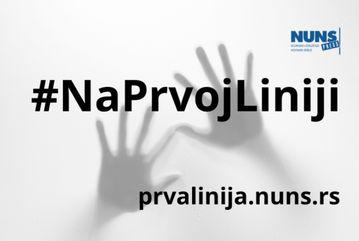 NUNS pokrenuo platformu za sigurnost novinara/ki na internetu