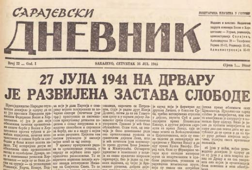 Započela digitalizacija Sarajevskog dnevnika, jedine dnevne novine u periodu nakon Drugog svjetskog rata 