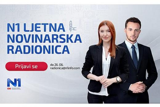 Ljetna novinarska radionica N1
