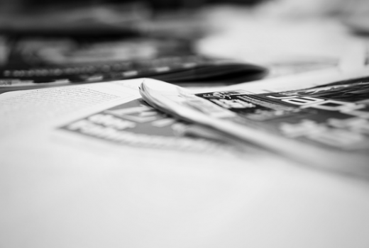 BIRN: Ljetna škola istraživačkog novinarstva