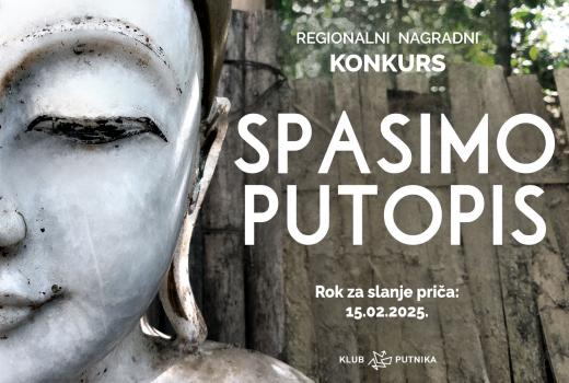 Regionalni nagradni konkurs: Spasimo putopis 2025.