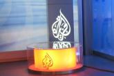 Prisilno zatvoren ured Al Jazeere u Jemenu