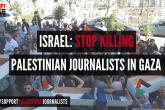 Poziv na obilježavanje Međunarodnog dana podrške palestinskim novinarima 26. februara