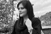 U Iranu nastavljena hapšenja novinara i prekid pristupa informacijama