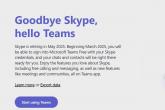 Ugašen je Skype, ovo su njegove alternative